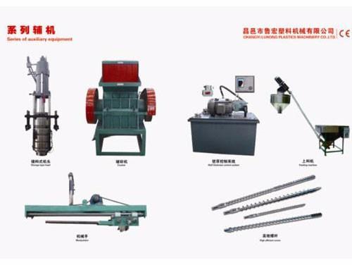 為什么大型吹塑設備的性能有差異？